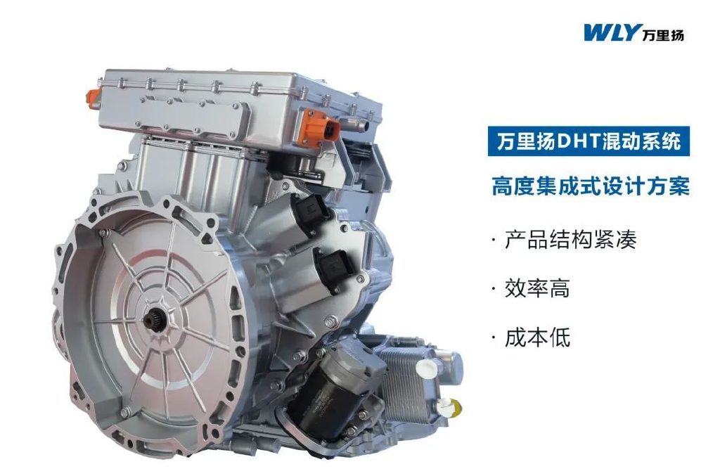 萬里揚(yáng)DHT300項目入選浙江省制造業(yè)首臺(套)產(chǎn)品工程化攻關(guān)項目
