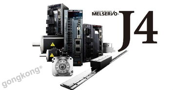 三菱電機(jī)導(dǎo)入最先進(jìn)設(shè)備,實(shí)現(xiàn)產(chǎn)能170 提升,伺服系統(tǒng)月產(chǎn)增至48萬臺(tái)