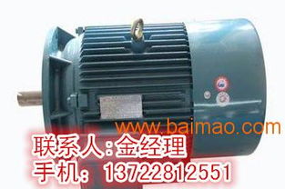 電磁電機(jī)電磁調(diào)速電機(jī)yct系列電機(jī),電磁電機(jī)電磁調(diào)速電機(jī)yct系列電機(jī)生產(chǎn)廠(chǎng)家,電磁電機(jī)電磁調(diào)速電機(jī)yct系列電機(jī)價(jià)格