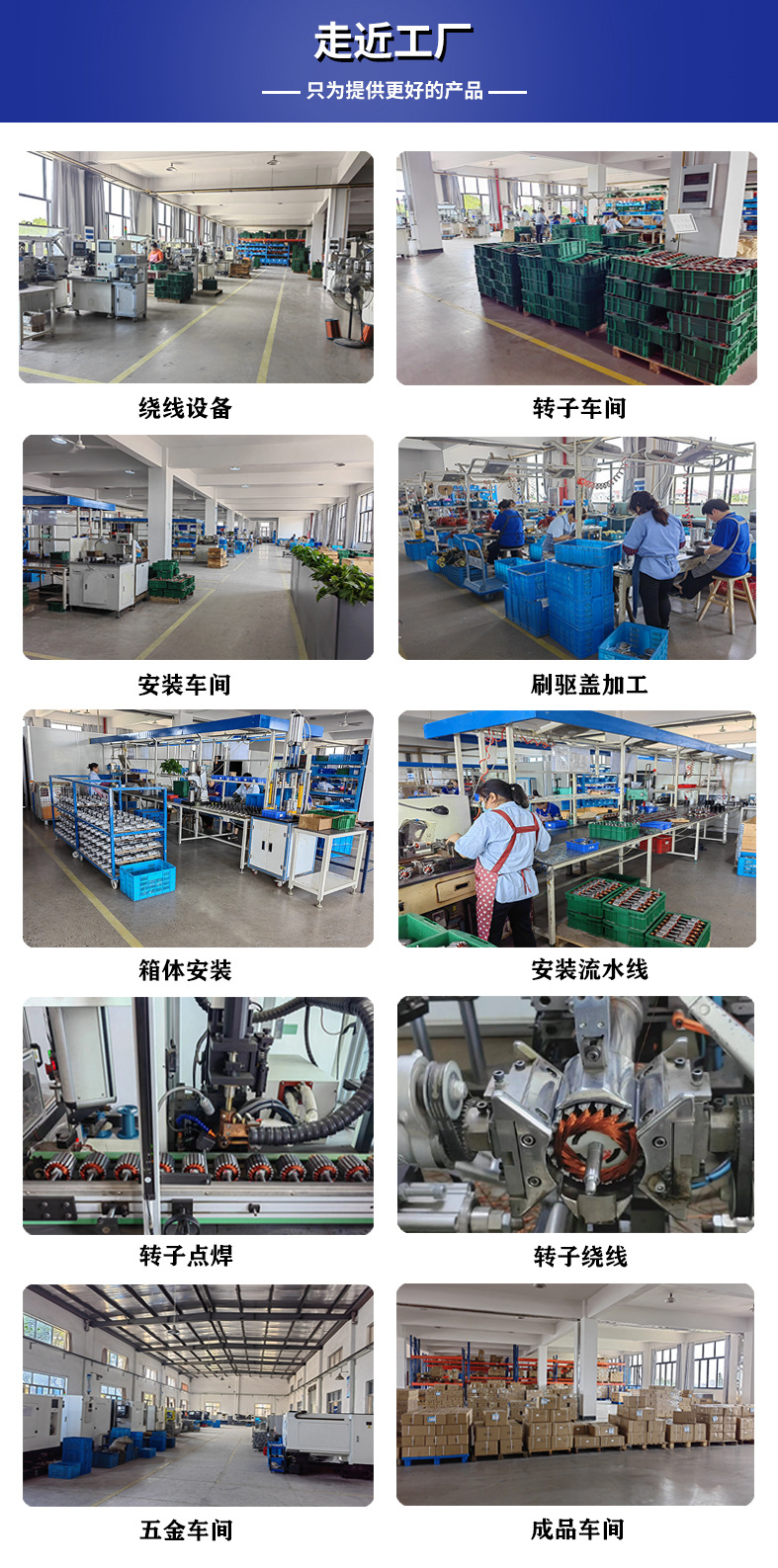 200W 24V 老年代步車(chē)后橋減速直流電機(jī)