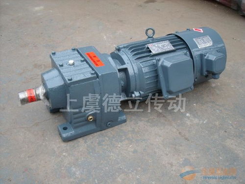 生產(chǎn)供應r57斜齒輪減速電機