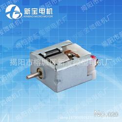 揭陽市液壓電機批發(fā) 液壓電機供應 液壓電機廠家 